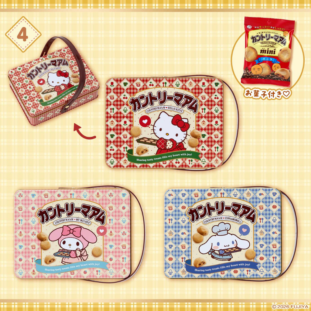 日本直送｜Sanrio x Country Ma’am 限定系列（21/1 發售）