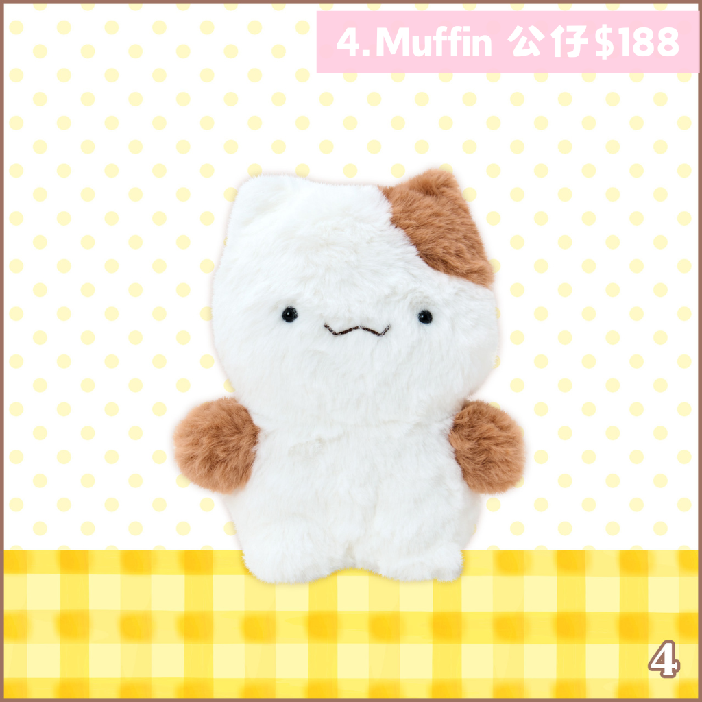 日本直送｜Sanrio x 30週年布甸狗系列 (26/8發售)