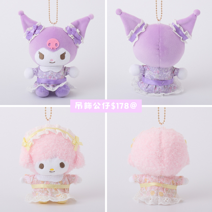 日本直送｜Sanrio 可愛碎花裙造型系列
