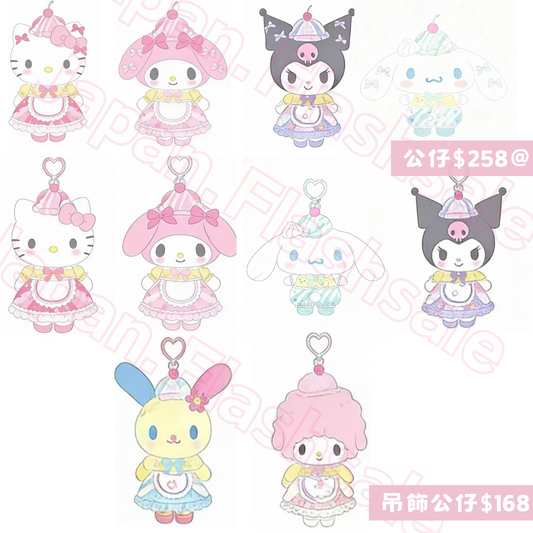 6月份早鳥限定價預訂 日本直送｜Sanrio 吊飾公仔（額滿即止）下單前客人請仔細閱讀商品說明