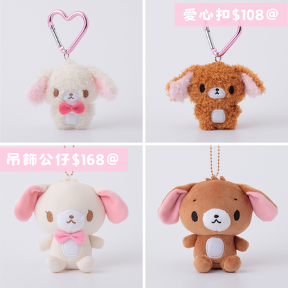 日本直送｜預訂 Sanrio x Suagr Bunnies 系列（7月到港）