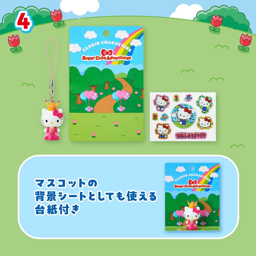 日本直送｜預訂 Sanrio x 賽車主題系列
