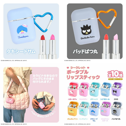日本直送｜Sanrio 耳機造型唇膏系列（盲盒可指定款）