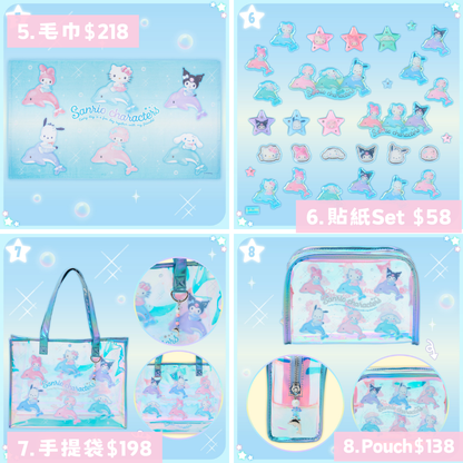 日本直送｜Sanrio x 海豚設計系列 (8/7發售)