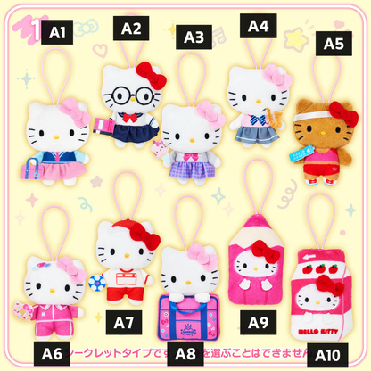 日本直送｜Sanrio x 盲盒吊飾公仔系列（11/3發售）