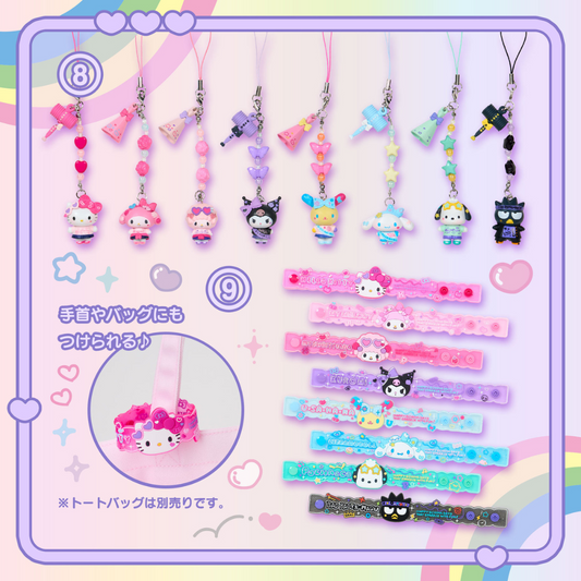 日本直送｜Sanrio x 校園系列盲盒