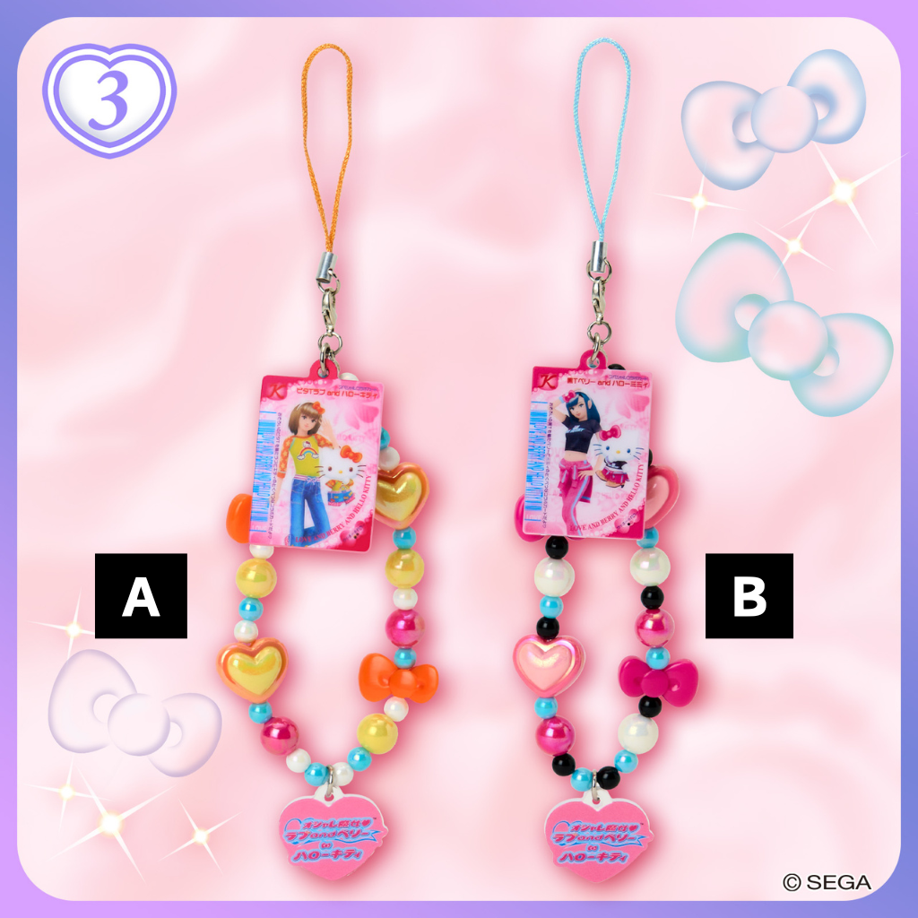 日本直送｜Sanrio x  Love and Berry 限定系列