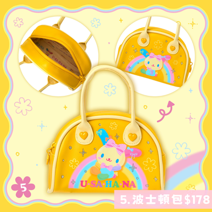 日本直送｜Sanrio Usahana 生日系列 5/8發售