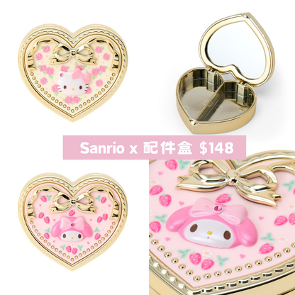 日本直送｜   Sanrio x 公仔臉型鏡 & 飾物盒系列
