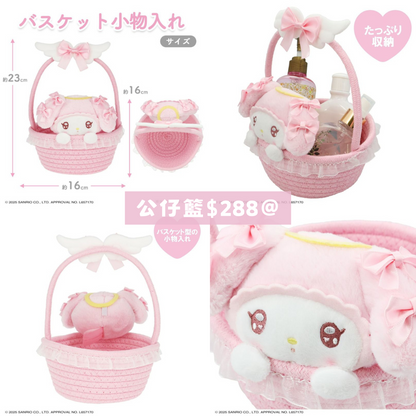 日本直送｜Sanrio x 粧美堂系列