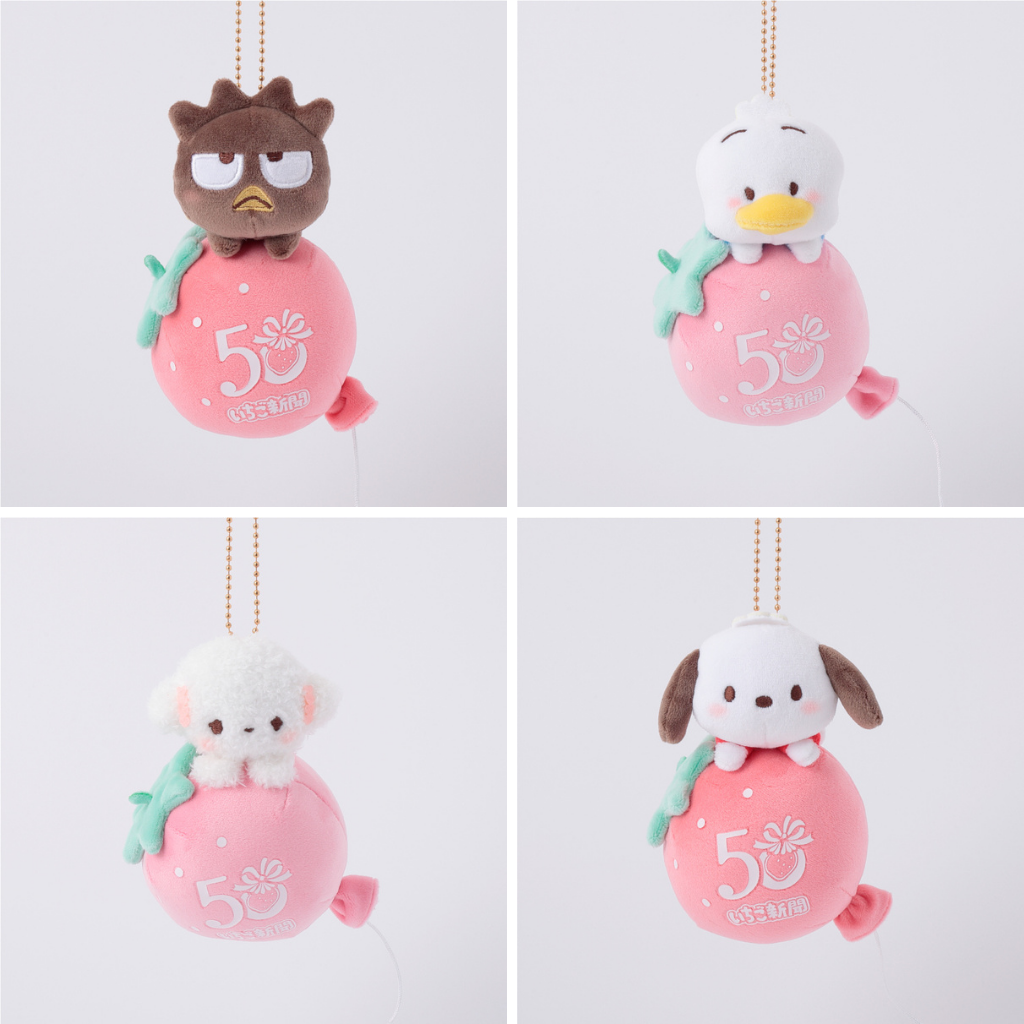 日本直送｜Sanrio x 草莓限定系列（2月底到港）