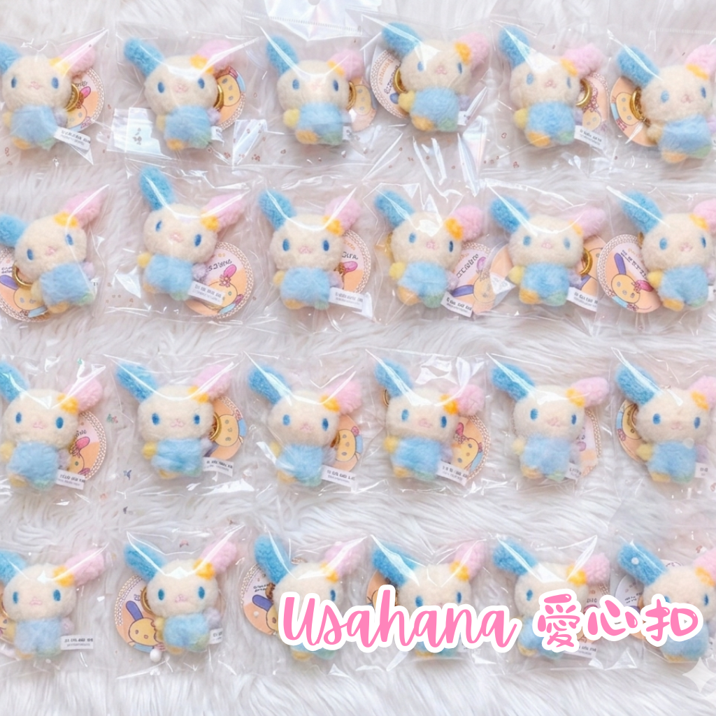 日本直送｜現貨 Sanrio x 愛心扣系列