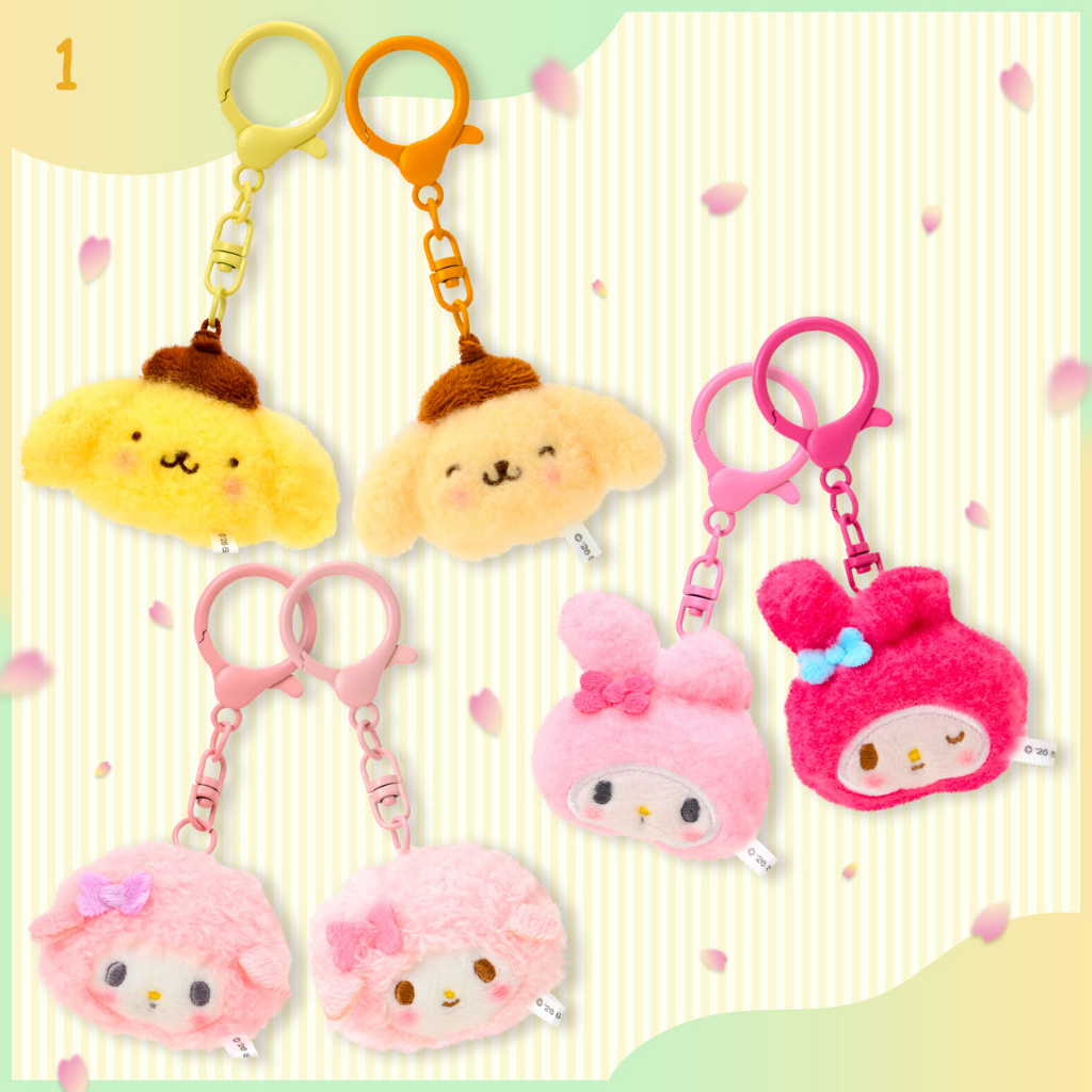 日本直送｜Sanrio x 臉型鎖匙扣套裝系列（4/2 發售）