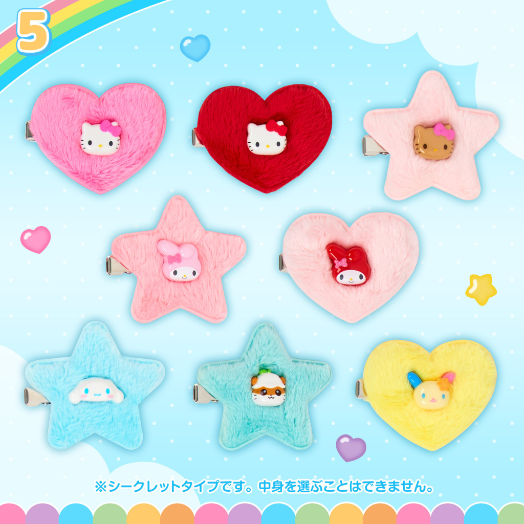 日本直送｜Sanrio x 蓬鬆毛毛設計系列（18/2 發售）