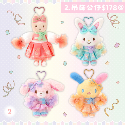 日本直送｜Sanrio x 啦啦隊主題系列 (16/9發售)