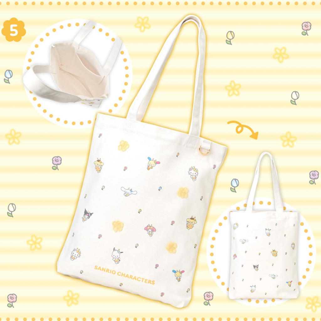 日本直送｜Sanrio x 蜜蜂造型系列（4/3發售）