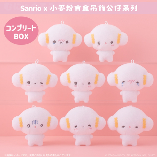 日本直送｜Sanrio x 小麥粉 盲盒系列