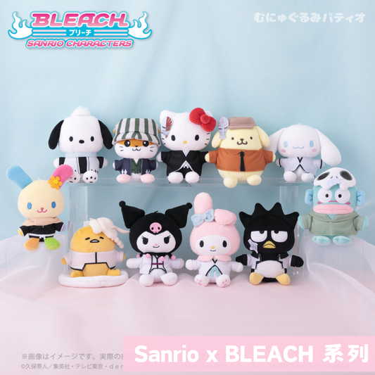 日本直送｜預訂 Sanrio x BLEACH 吊飾公仔系列