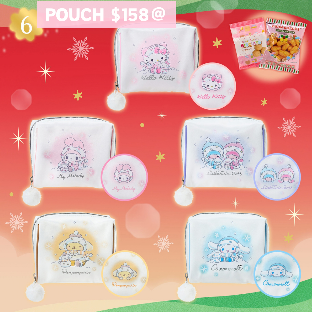 日本直送｜Sanrio x 聖誕系列 (17/10發售)