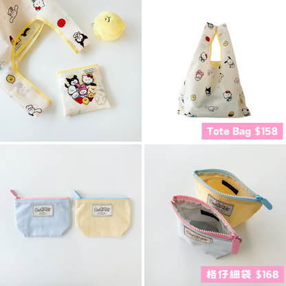 日本直送｜Sanrio x Second Morning