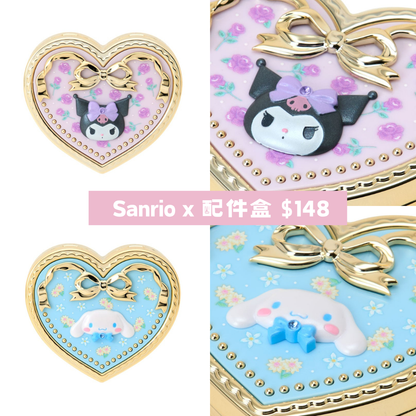 日本直送｜   Sanrio x 公仔臉型鏡 & 飾物盒系列