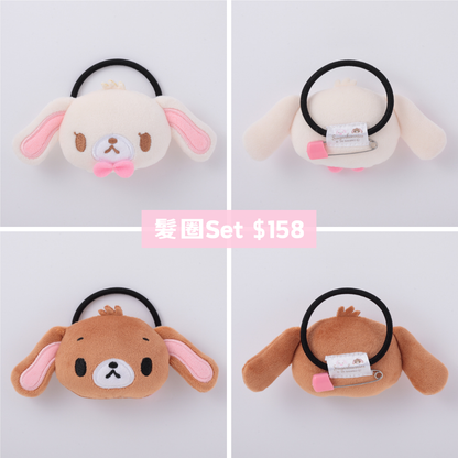 日本直送｜預訂 Sanrio x Suagr Bunnies 系列（7月到港）