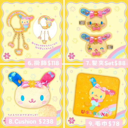 日本直送｜Sanrio Usahana 生日系列 5/8發售