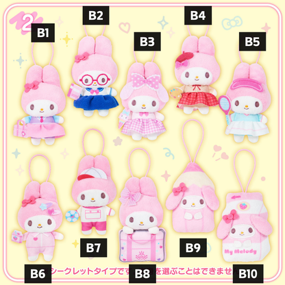 日本直送｜Sanrio x 盲盒吊飾公仔系列（11/3發售）