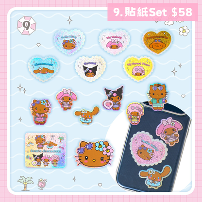 日本直送｜Sanrio x 夏日時光設計系列 (19/8發售)