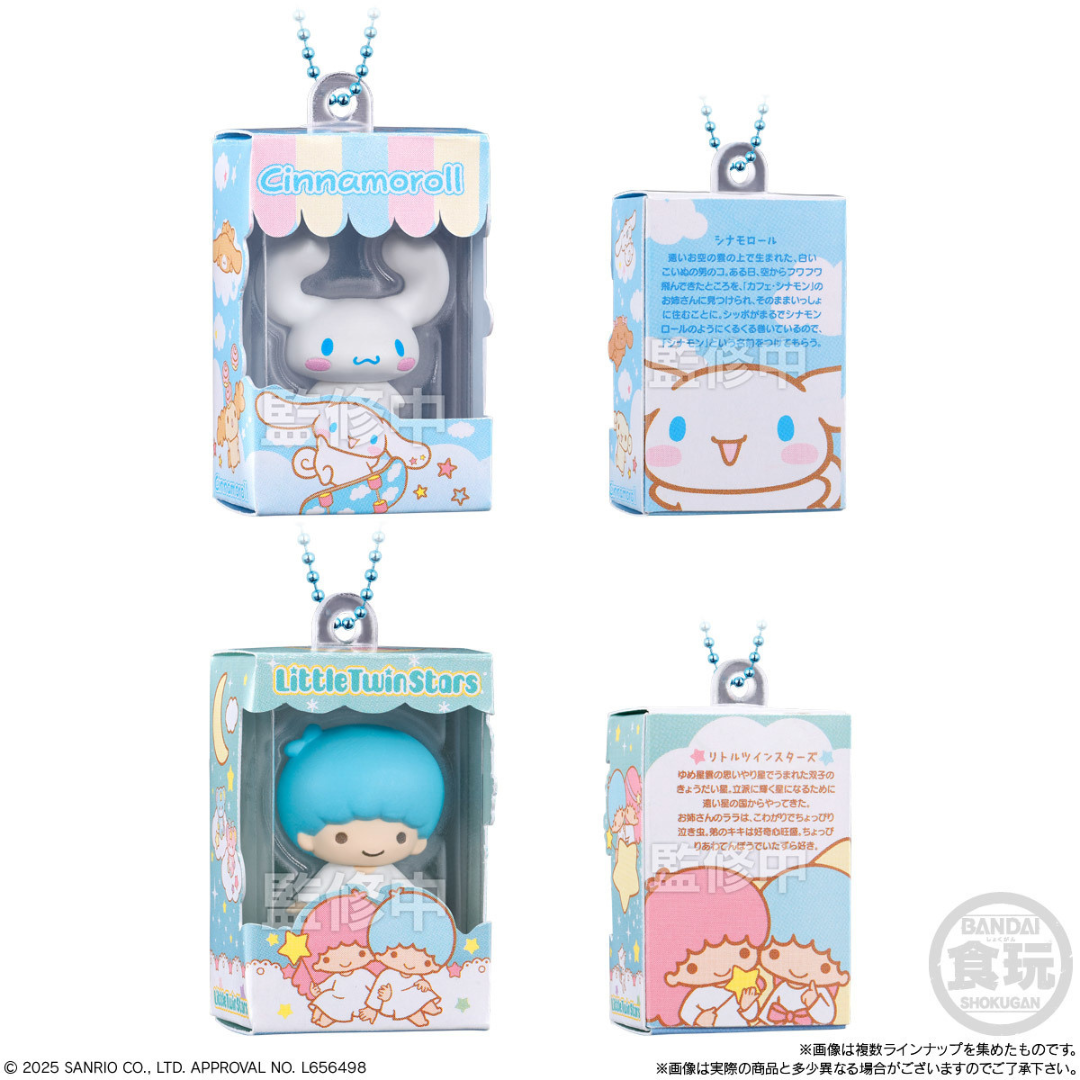 日本直送｜Sanrio x 盲盒系列 （約9月到港）