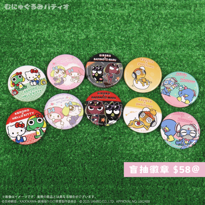 日本直送 ｜Sanrio x Keroro 聯乘限定系列 ***（此系列不接急單）***