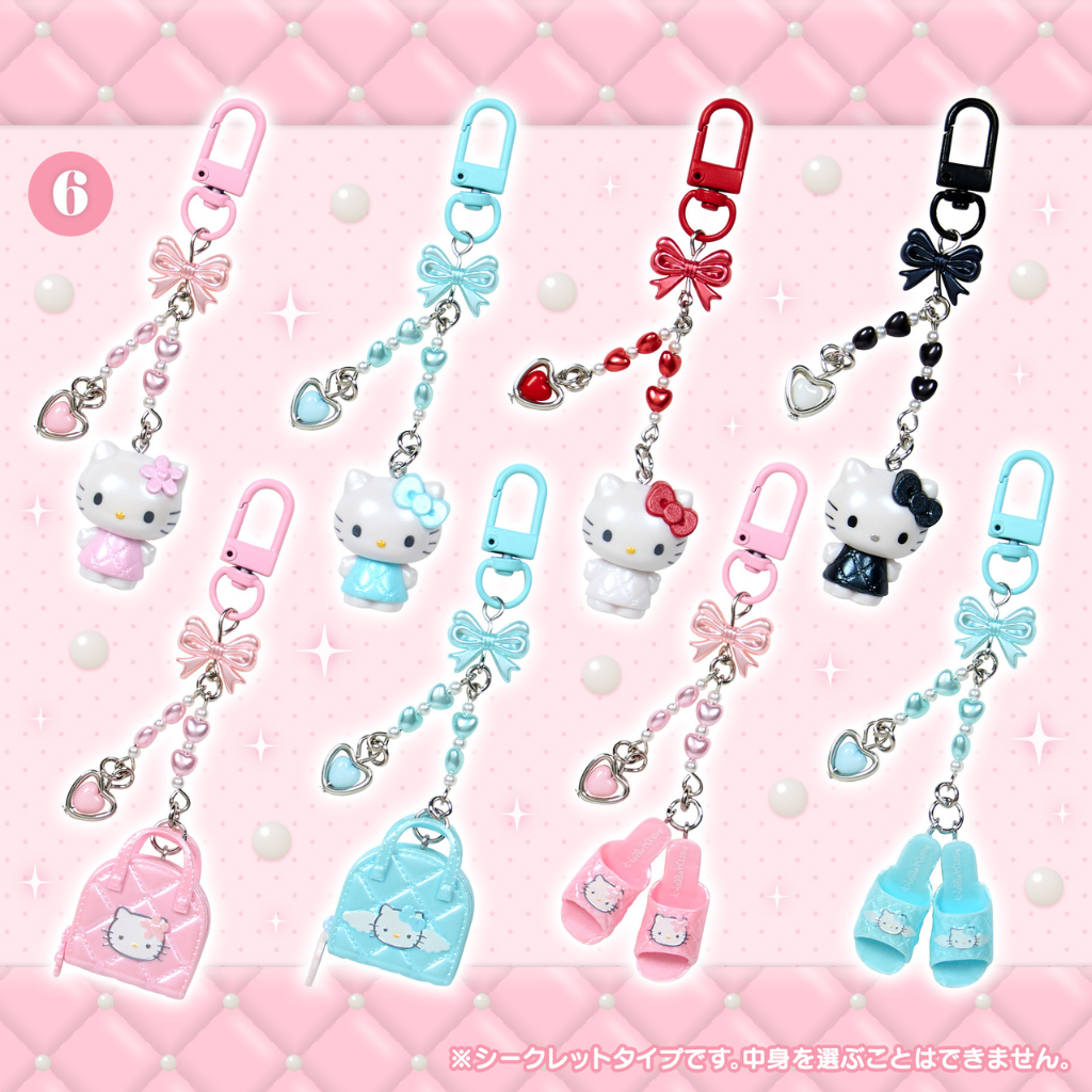 日本直送｜Sanrio x Kitty 迷你掛飾系列（7/1發售）
