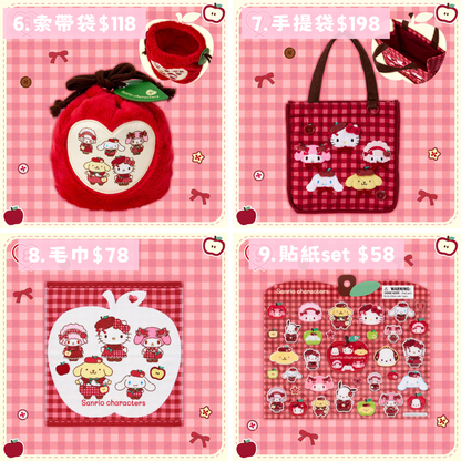 日本直送｜Sanrio x 蘋果主題系列 (9/9發售)