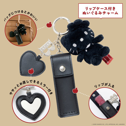 日本直送 現貨｜Sanrio x BRILMY 限定吊飾公仔連唇盒系列