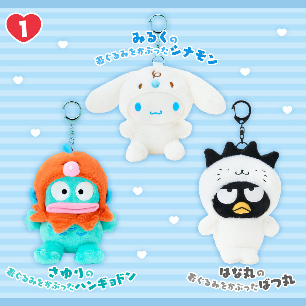 日本直送｜預訂 Sanrio x 我最喜歡的朋友系列