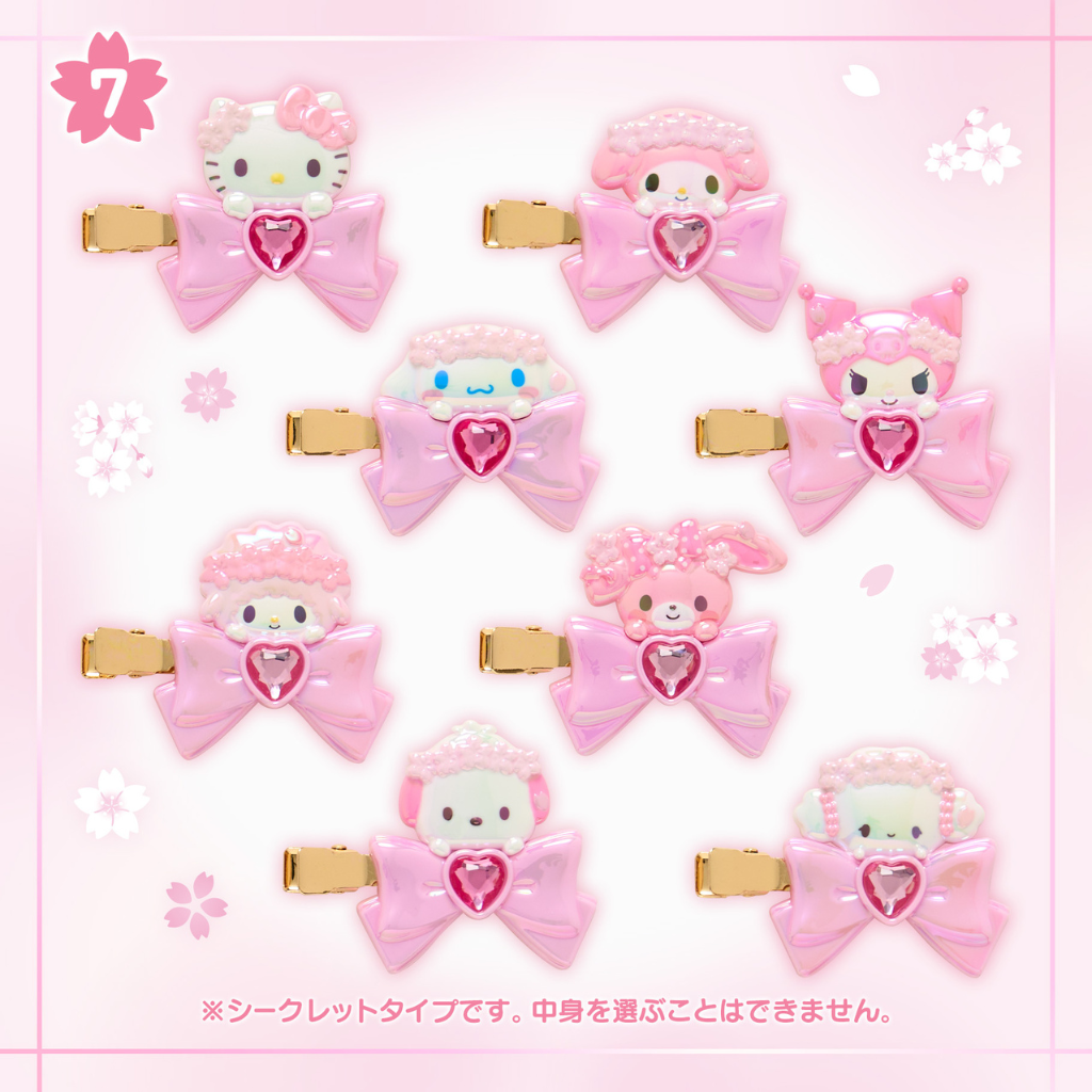 日本直送｜Sanrio x 櫻花設計系列（12/2 發售）