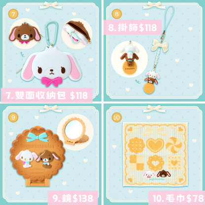 日本直送｜Sanrio x Sugar Bunnies 系列（🇯🇵27/5發售）