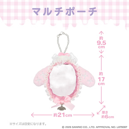 日本直送｜Sanrio x 粧美堂系列 7月到港