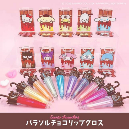 日本直送｜Sanrio 雨傘朱古力造型唇彩附壓克力架盲盒 (可揀款)