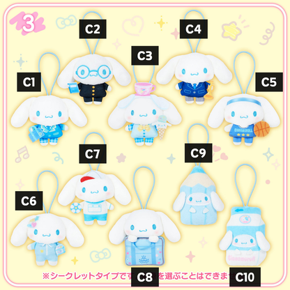 日本直送｜Sanrio x 盲盒吊飾公仔系列（11/3發售）