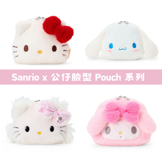日本直送｜Sanrio x 公仔臉型Pouch連餅乾Set 系列