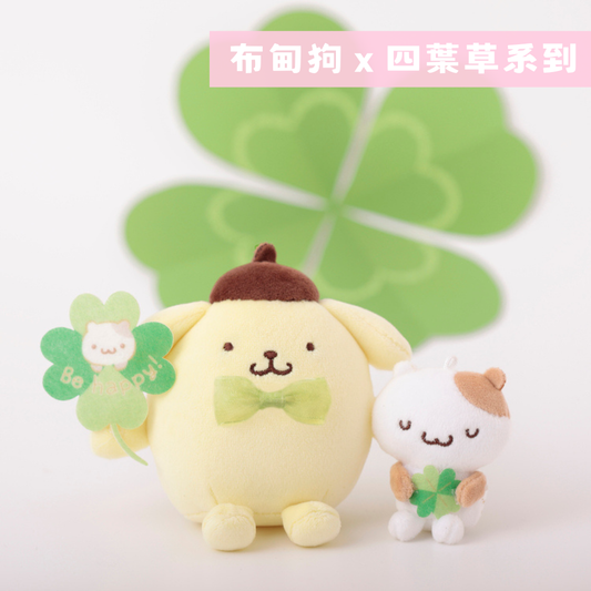 日本直送｜預訂 Sanrio x 布甸狗四葉草系列