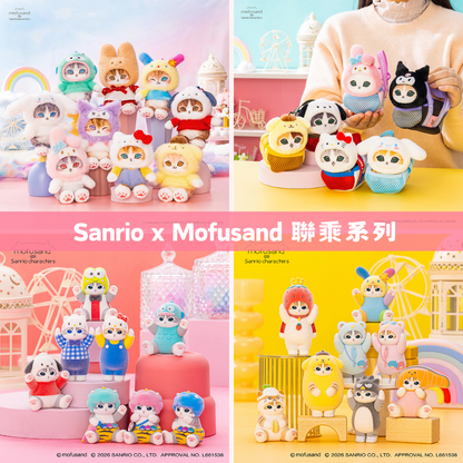 日本直送｜預訂 Sanrio x Mofusand 系列（熱門不保單）