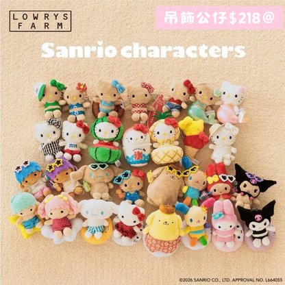 日本直送｜預訂 Sanrio x Lowrys Farm 系列