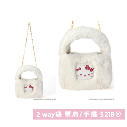 日本直送｜Sanrio x GRL 系列