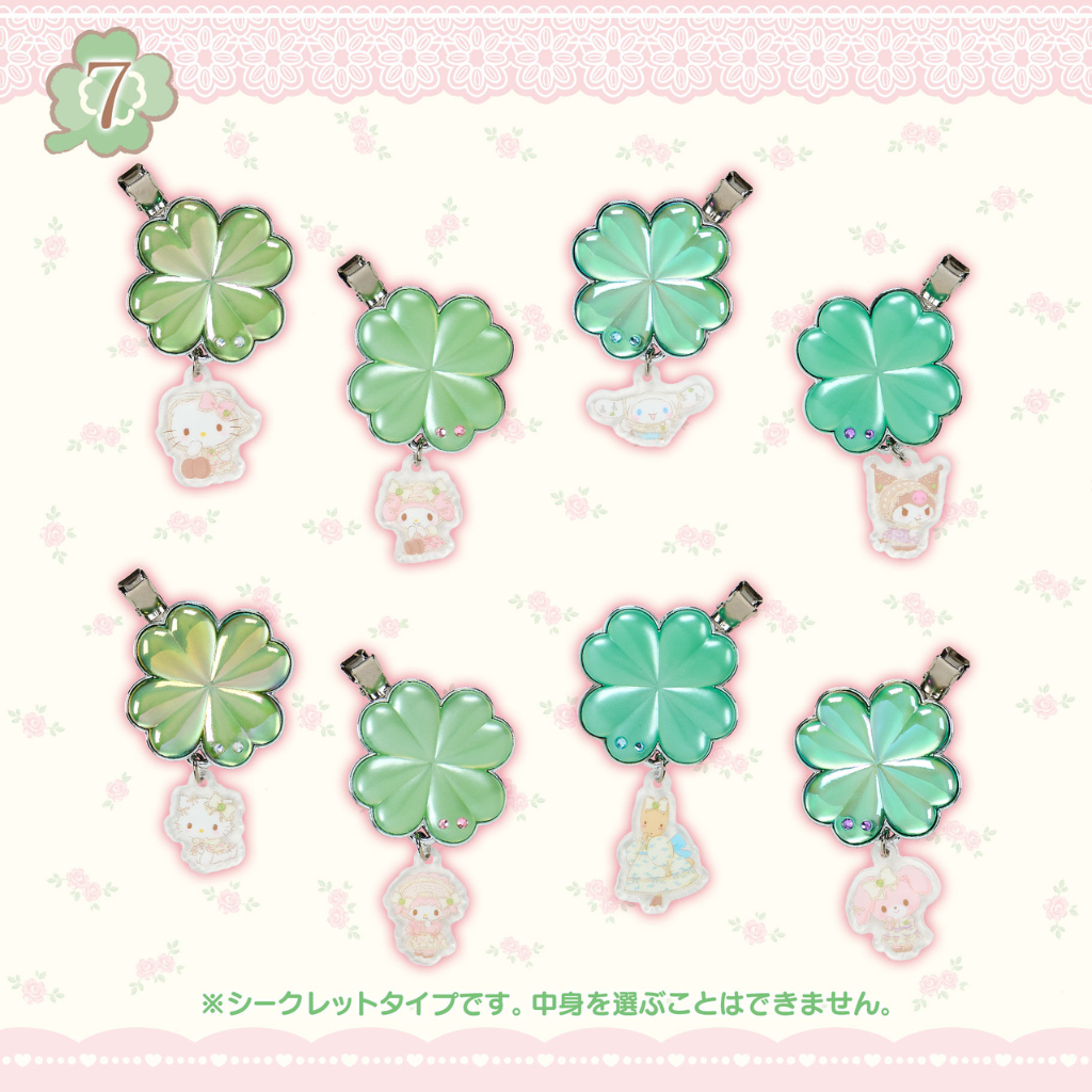 日本直送｜Sanrio x 田園風 限定系列（4/2 發售）