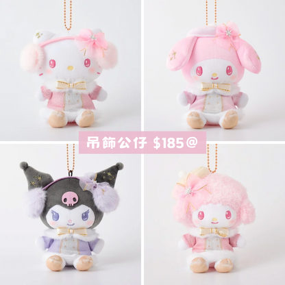 日本直送｜Sanrio x Snow Fantasy 設計系列（6/2 發售）