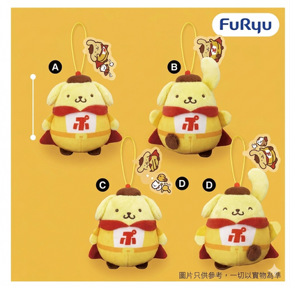 日本直送 限時優惠｜Sanrio x 🇯🇵 景品布甸狗