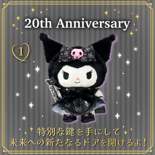 日本直送｜Sanrio Kuromi 生日限定系列