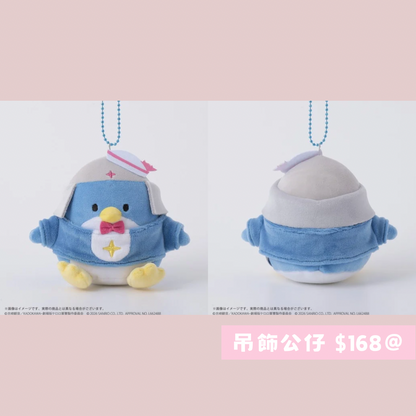 日本直送｜預訂 Sanrio x Keroro 系列